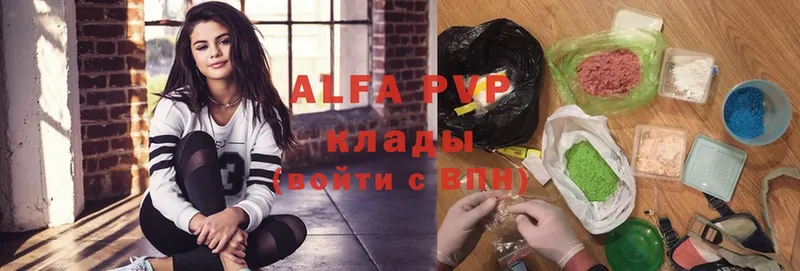 Alfa_PVP СК  Петушки 